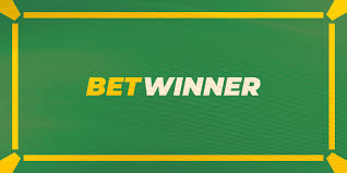 Betwinner retrait Guide complet pour les utilisateurs Betwinner retrait Guide complet pour les utilisateurs
