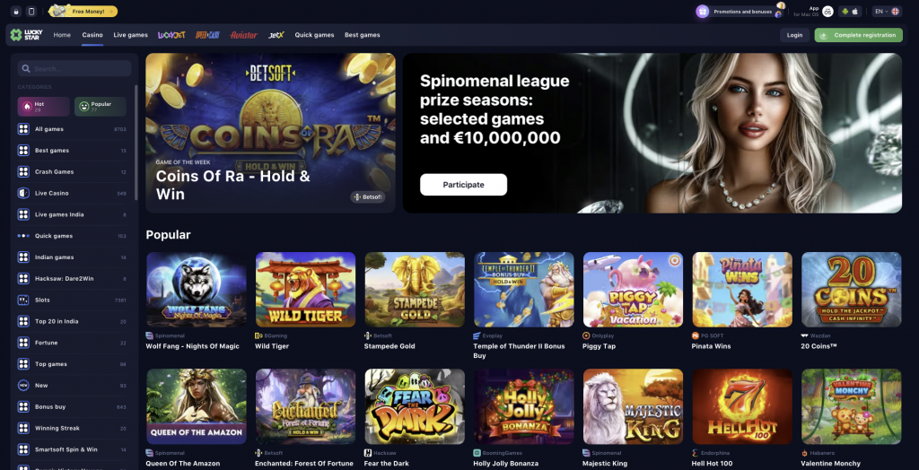 Lucky Star App A Complete Guide to Mobile Casino Entertainment